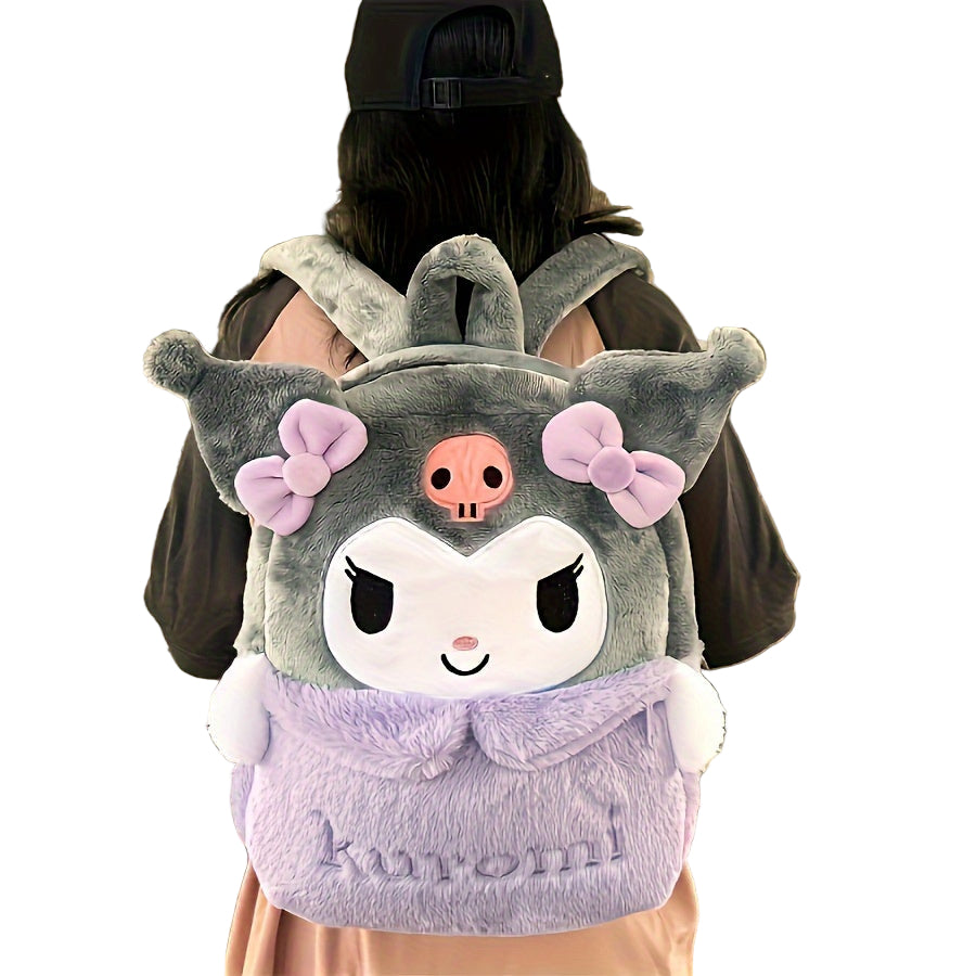 Character-Themed Backpack with Adjustable Straps and Multiple Compartments