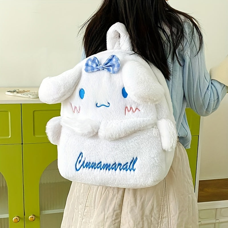 Character-Themed Plush Backpack
