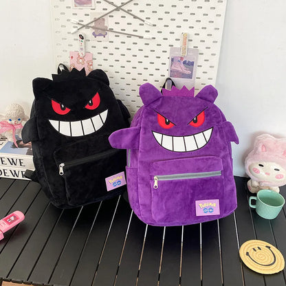 Gengar plush backpack - detail